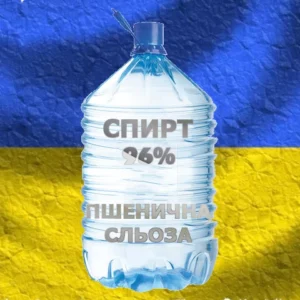 сПИРТ пШЕНИЧНАЯ СЛЕЗА