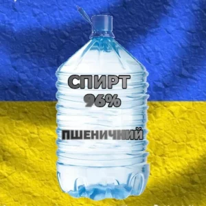 купить спирт пшеничный